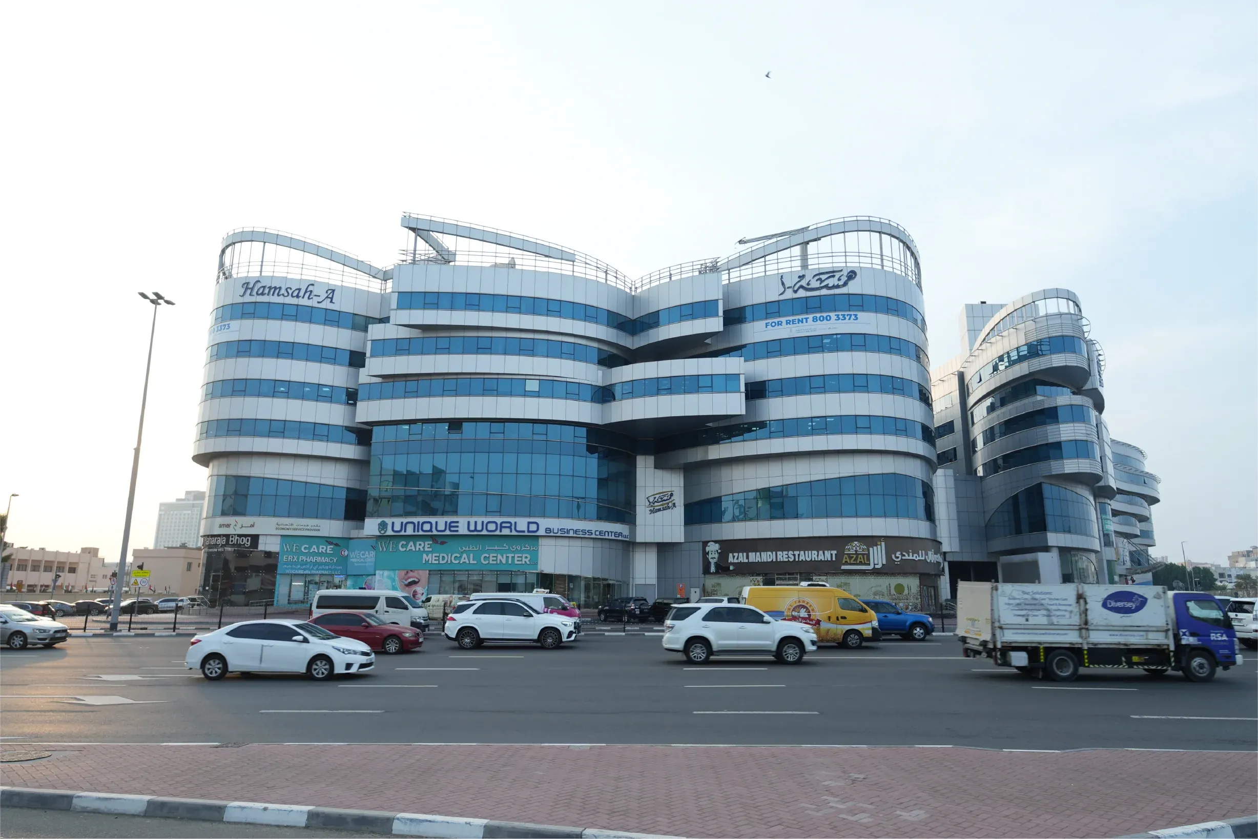 Office Media