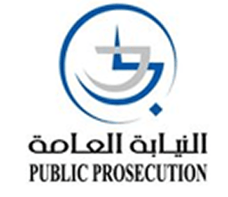 Leading Conglomerates